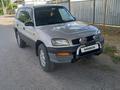 Toyota RAV4 1995 года за 3 500 000 тг. в Каратау