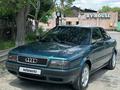 Audi 80 1991 годаүшін2 300 000 тг. в Тараз – фото 2