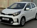 Kia Morning 2022 года за 6 749 999 тг. в Алматы – фото 22