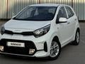 Kia Morning 2022 года за 6 649 999 тг. в Алматы – фото 7