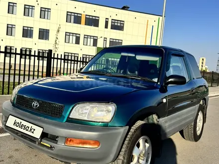 Toyota RAV4 1995 года за 2 700 000 тг. в Алматы