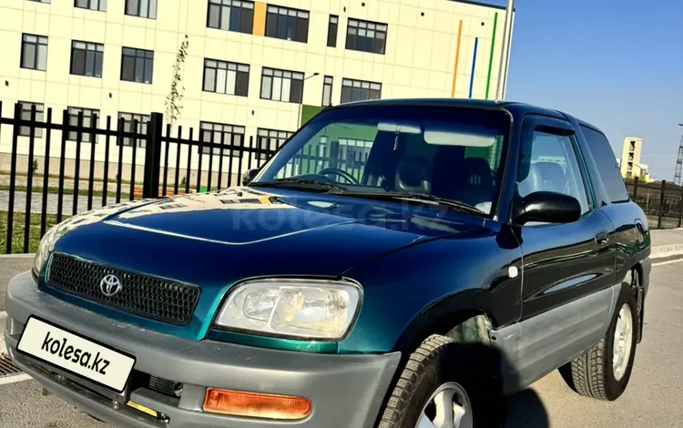 Toyota RAV4 1995 года за 2 700 000 тг. в Алматы