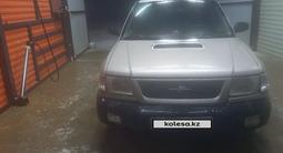 Subaru Forester 2000 года за 3 300 000 тг. в Актобе – фото 2