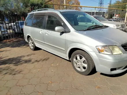 Mazda MPV 1999 года за 2 800 000 тг. в Алматы – фото 14