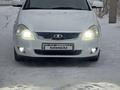 ВАЗ (Lada) Priora 2172 2015 годаүшін2 650 000 тг. в Уральск