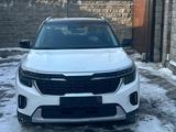 Kia Seltos 2024 года за 9 600 000 тг. в Алматы