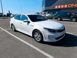 Kia K5 2016 годаfor7 000 000 тг. в Караганда – фото 4