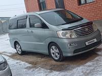 Toyota Alphard 2004 годаүшін7 800 000 тг. в Кызылорда