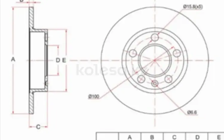 Диск тормозной задfor6 650 тг. в Алматы