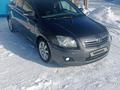Toyota Avensis 2007 года за 5 400 000 тг. в Семей – фото 41