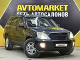 Chery Tiggo 2007 года за 2 650 000 тг. в Актау – фото 3