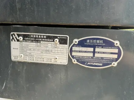 Hyundai 2021 года за 29 500 000 тг. в Алматы – фото 10