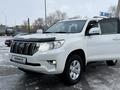 Toyota Land Cruiser Prado 2021 годаүшін25 900 000 тг. в Караганда – фото 8