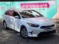 Kia Cee'd 2024 года за 8 300 000 тг. в Алматы