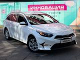 Kia Cee'd 2024 года за 8 300 000 тг. в Алматы