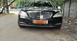 Mercedes-Benz S 500 2012 годаүшін7 000 000 тг. в Алматы – фото 3