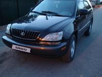 Lexus RX 300 1999 года за 4 100 000 тг. в Аксу