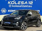 Kia Sportage 2019 года за 13 200 000 тг. в Актау