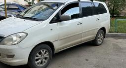 Toyota Innova 2007 года за 7 000 000 тг. в Актобе