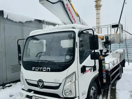 Foton 2022 года за 24 000 000 тг. в Алматы – фото 12