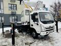 Foton 2022 года за 24 000 000 тг. в Алматы – фото 13