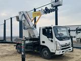 Foton 2022 годаүшін24 000 000 тг. в Алматы
