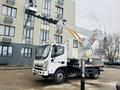 Foton 2022 года за 24 000 000 тг. в Алматы – фото 8