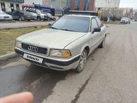 Audi 80 1992 года за 1 000 000 тг. в Тараз