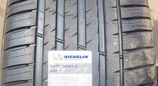 Шины Michelin 285/40-315/35R21 Pilot Sport 4 SUV за 1 150 000 тг. в Алматы