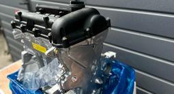 НОВЫЙ ДВИГАТЕЛЬ С УСТАНОВКОЙ И ГАРАНТИЕ НА KIA 1.6 за 360 000 тг. в Алматы – фото 5