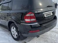 Mercedes-Benz GL 450 2007 годаүшін8 500 000 тг. в Алматы