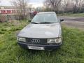 Audi 80 1987 годаүшін1 500 000 тг. в Караганда