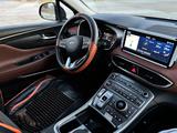 Hyundai Santa Fe 2023 года за 15 500 000 тг. в Семей – фото 4