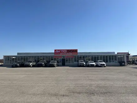 АВТОДОМ в Актау