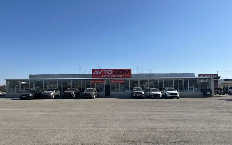 АВТОДОМ в Актау