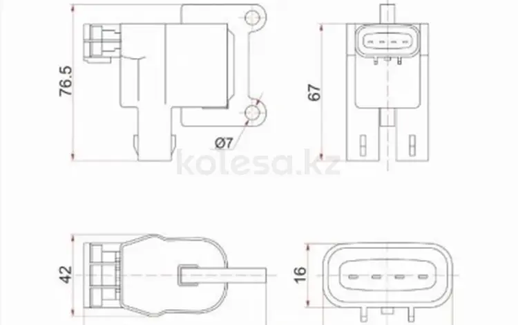 Катушка зажиганияүшін9 150 тг. в Талдыкорган