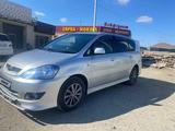 Toyota Ipsum 2006 годаүшін5 300 000 тг. в Атырау – фото 5