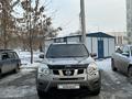 Nissan X-Trail 2013 года за 7 600 000 тг. в Алматы – фото 18