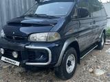 Mitsubishi Delica 1996 годаfor3 500 000 тг. в Алматы – фото 2