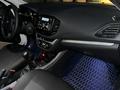 ВАЗ (Lada) Vesta 2020 годаүшін4 300 000 тг. в Уральск – фото 8