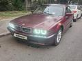 BMW 730 1994 годаүшін1 900 000 тг. в Алматы – фото 2