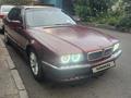 BMW 730 1994 годаүшін1 900 000 тг. в Алматы