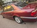 BMW 730 1994 годаүшін1 900 000 тг. в Алматы – фото 22