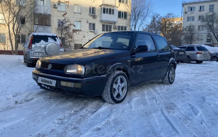 Volkswagen Golf 1993 годаүшін1 400 000 тг. в Астана