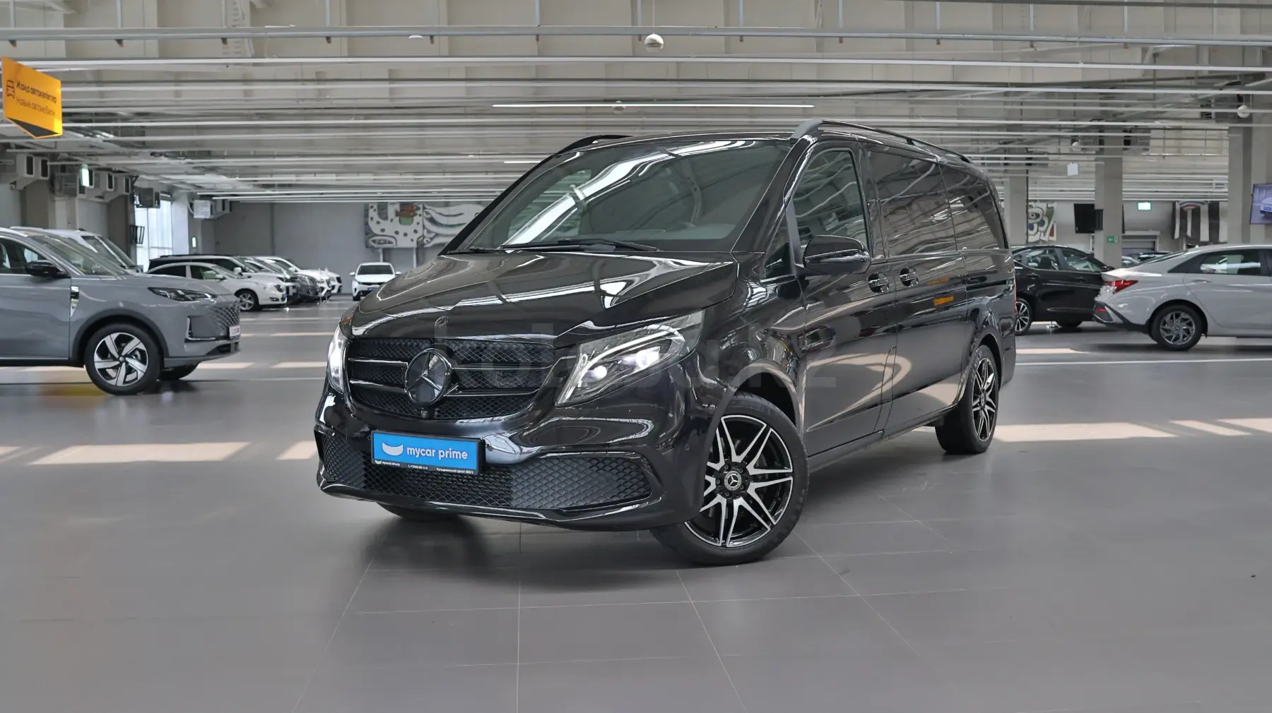 Mercedes-Benz V-Class, 2020