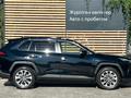 Toyota RAV4 Luxe+ 2023 годаүшін18 390 000 тг. в Алматы – фото 5