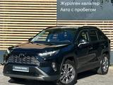 Toyota RAV4 Luxe+ 2023 года за 18 390 000 тг. в Алматы