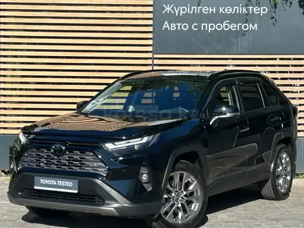 Toyota RAV4 Luxe+ 2023 года за 18 390 000 тг. в Алматы