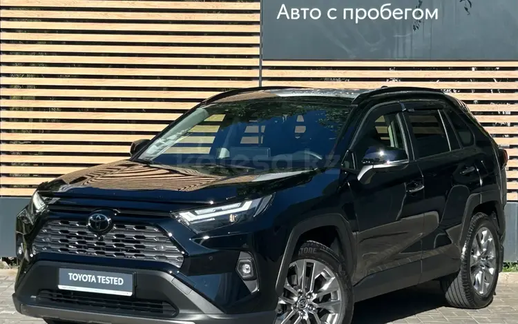 Toyota RAV4 Luxe+ 2023 годаүшін18 390 000 тг. в Алматы