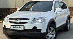 Chevrolet Captiva 2009 года за 6 100 000 тг. в Петропавловск – фото 3